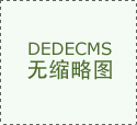2025年用工結(jié)構(gòu)調(diào)整中員工抵觸情緒管理全攻略（附制造業(yè)實(shí)操案例）